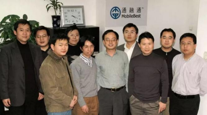 邵阳职业技术学院