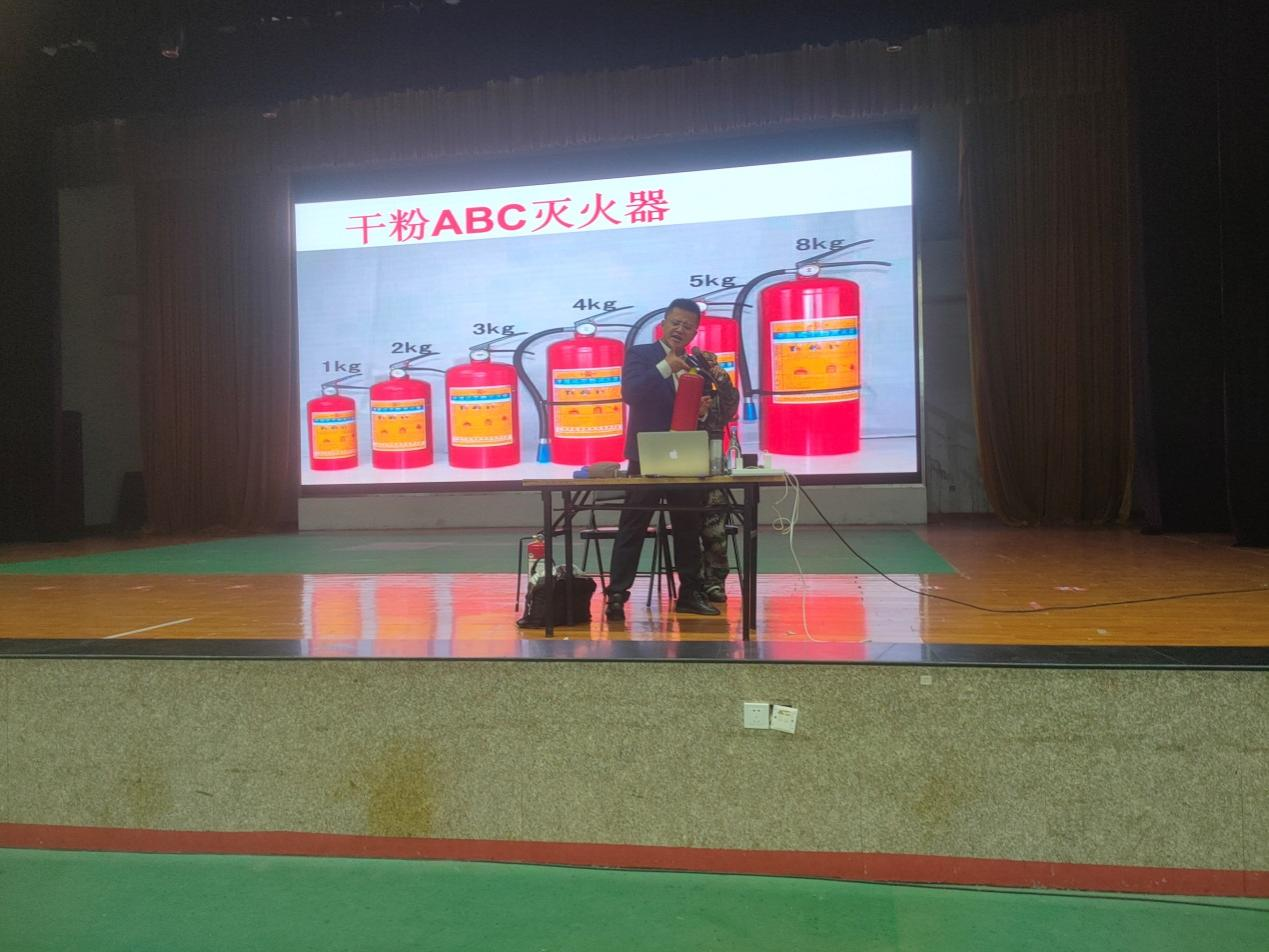 邵阳职业技术学院 邵阳职业技术学院