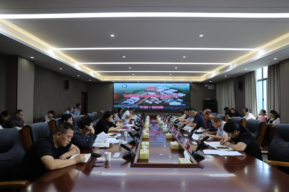 邵阳职业技术学院