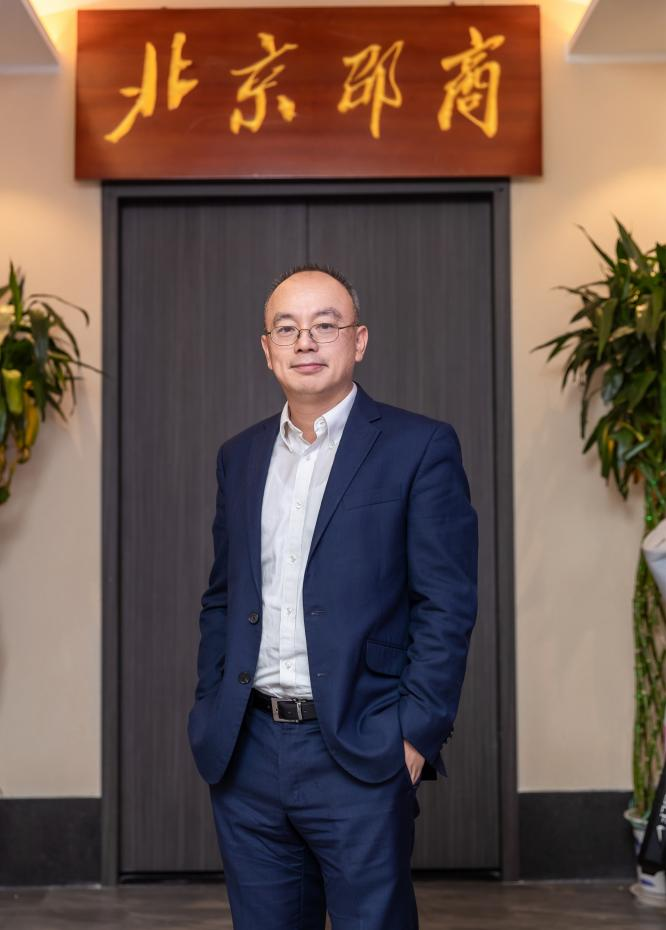 邵阳职业技术学院