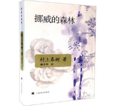 邵阳职业技术学院