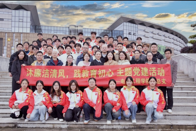 邵阳职业技术学院