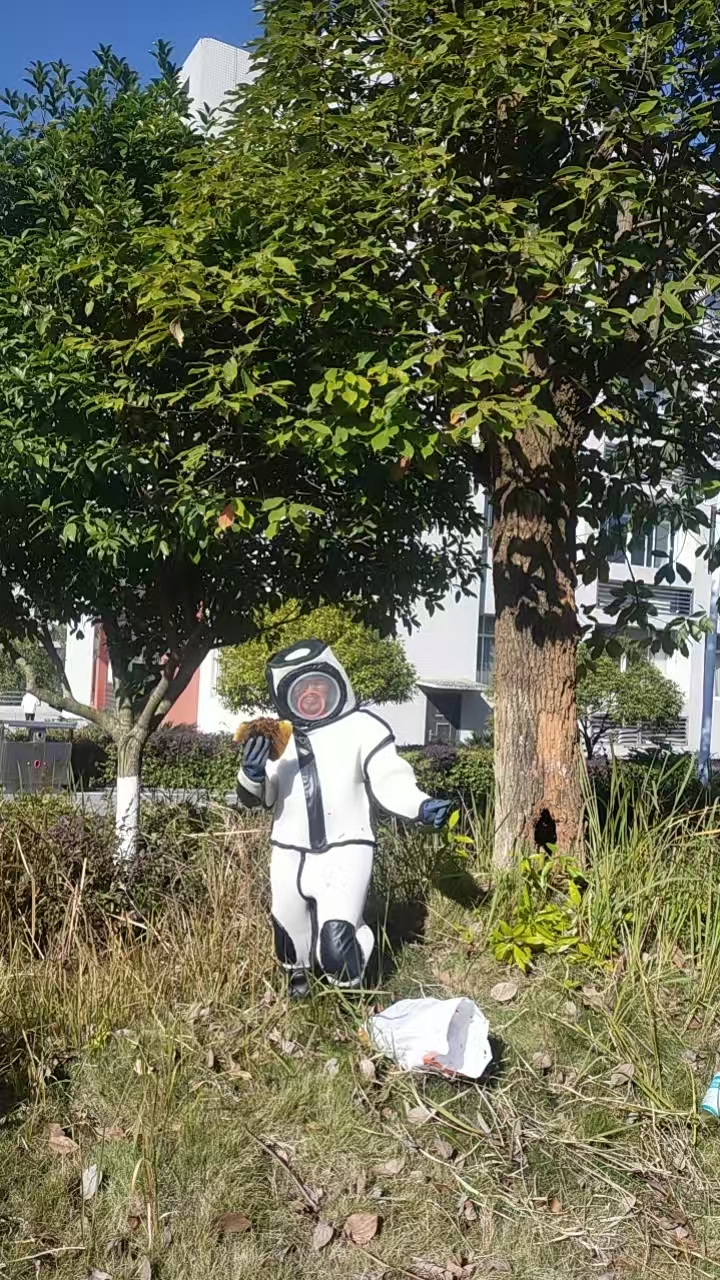 邵阳职业技术学院