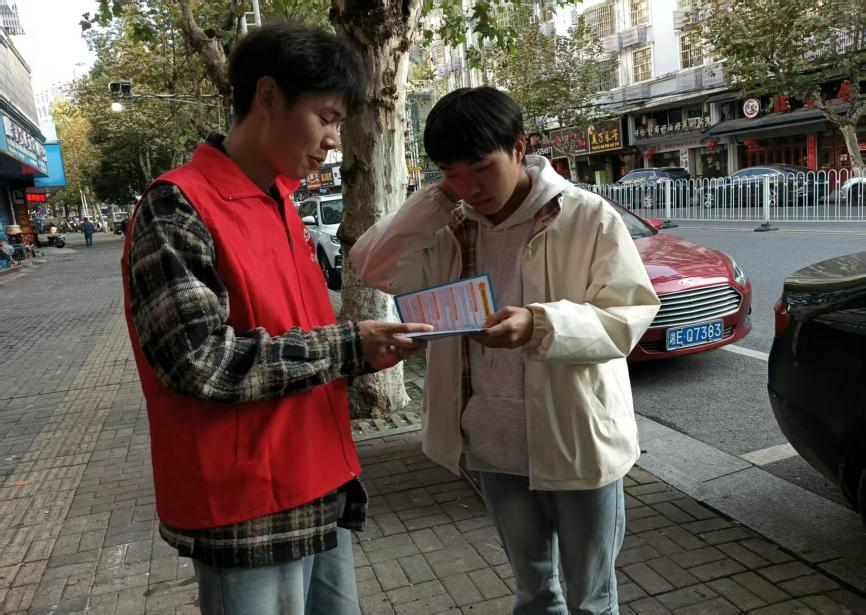 邵阳职业技术学院