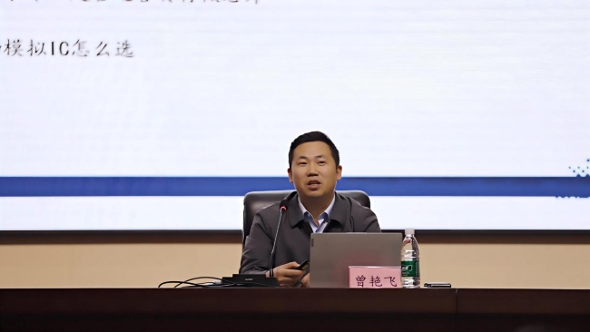 邵阳职业技术学院