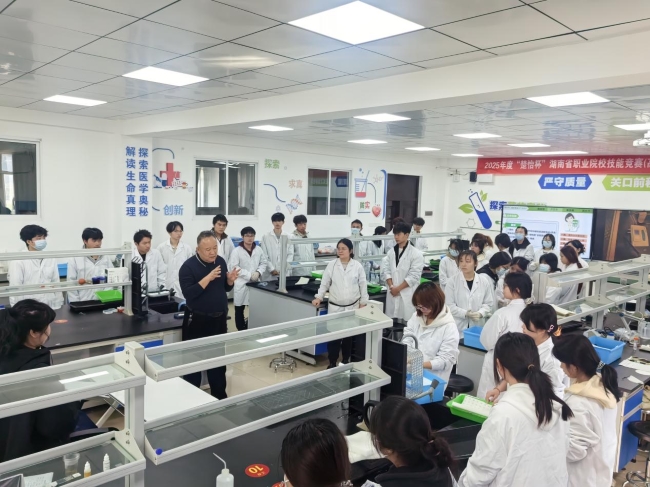 邵阳职业技术学院