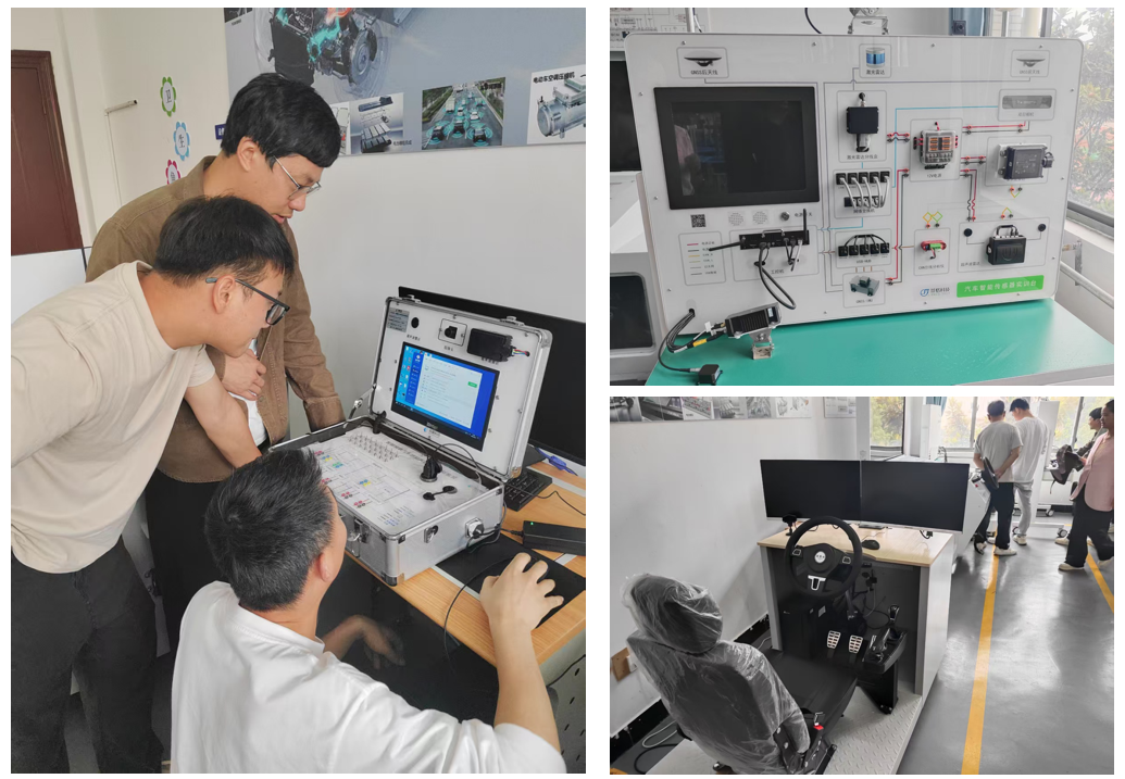 邵阳职业技术学院