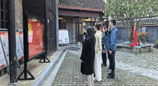 邵阳职业技术学院