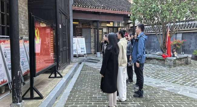 邵阳职业技术学院