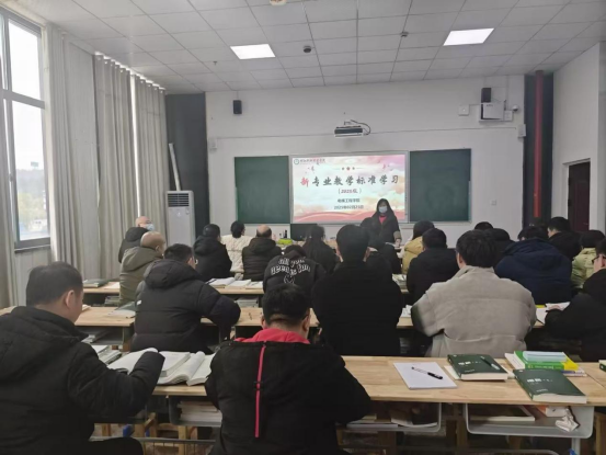 邵阳职业技术学院