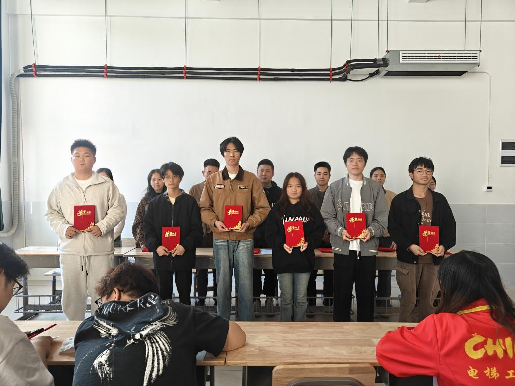 邵阳职业技术学院