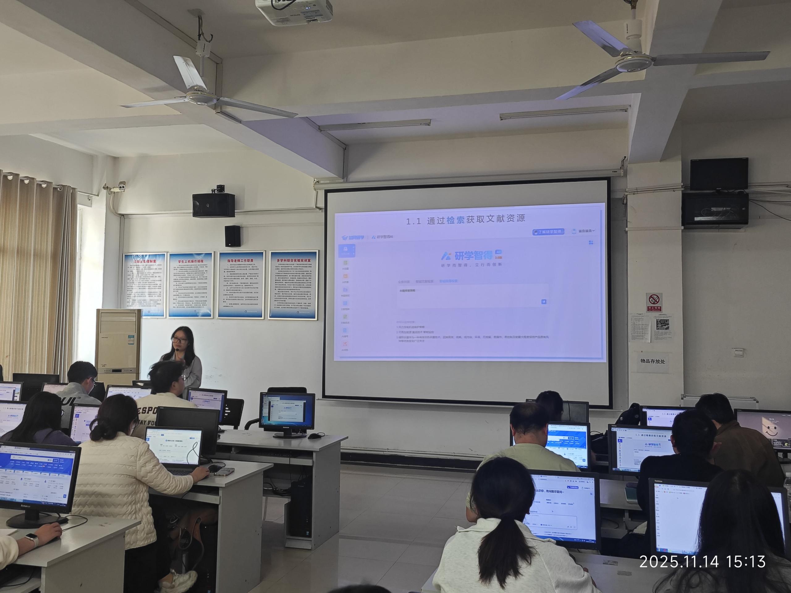 邵阳职业技术学院