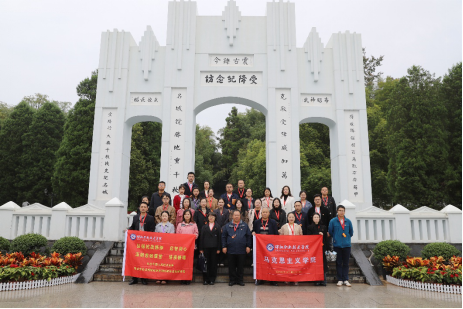 邵阳职业技术学院 邵阳职业技术学院