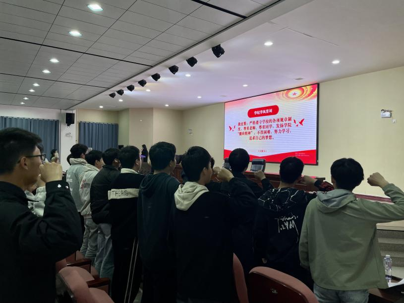 邵阳职业技术学院