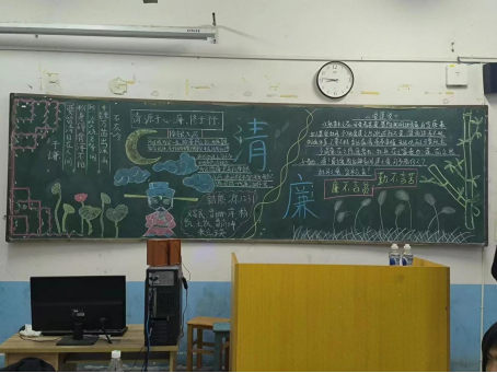 邵阳职业技术学院