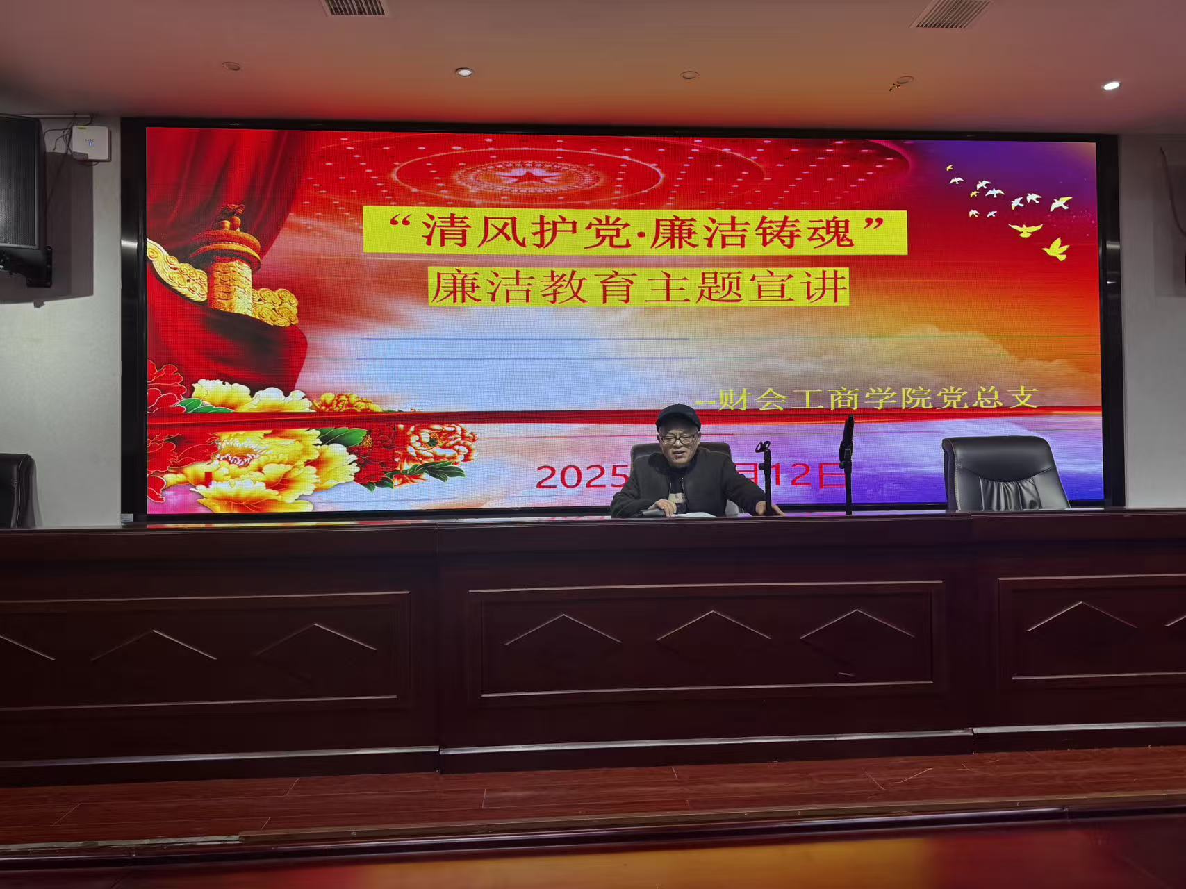 邵阳职业技术学院