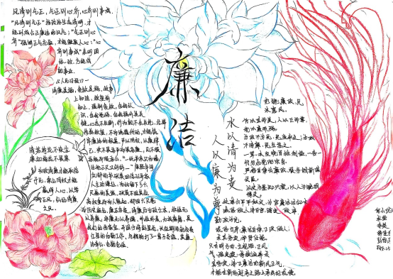 邵阳职业技术学院