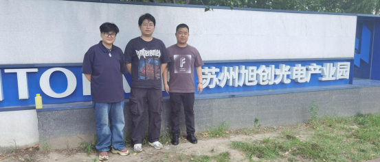 邵阳职业技术学院 邵阳职业技术学院