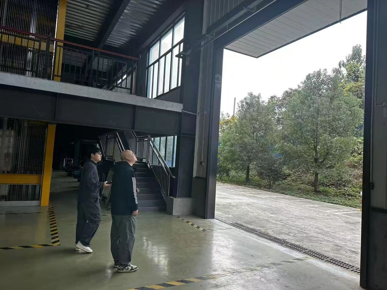 邵阳职业技术学院