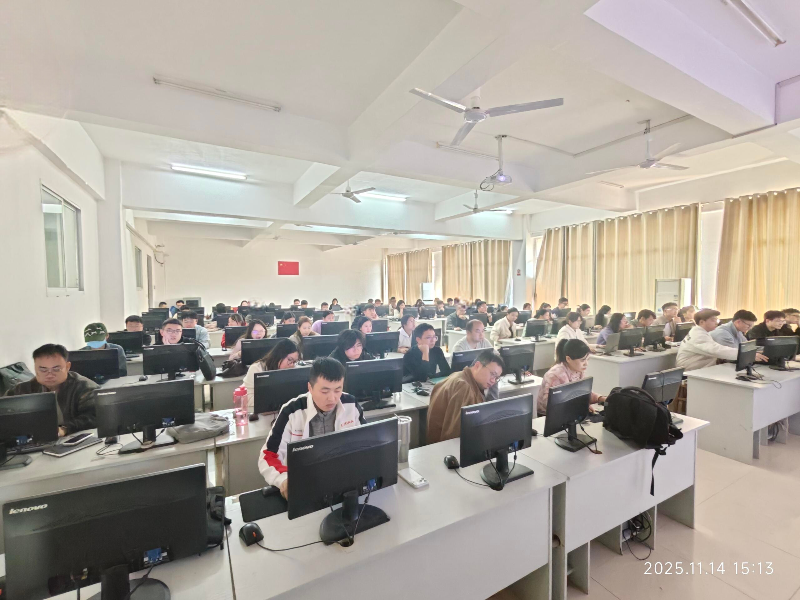 邵阳职业技术学院