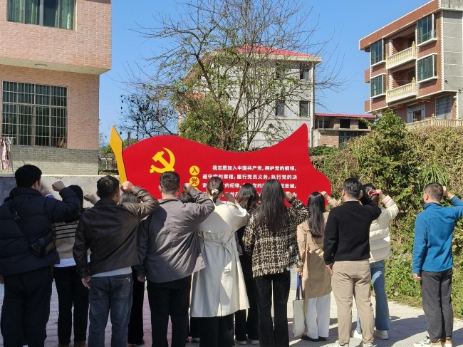 邵阳职业技术学院