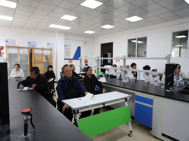 邵阳职业技术学院