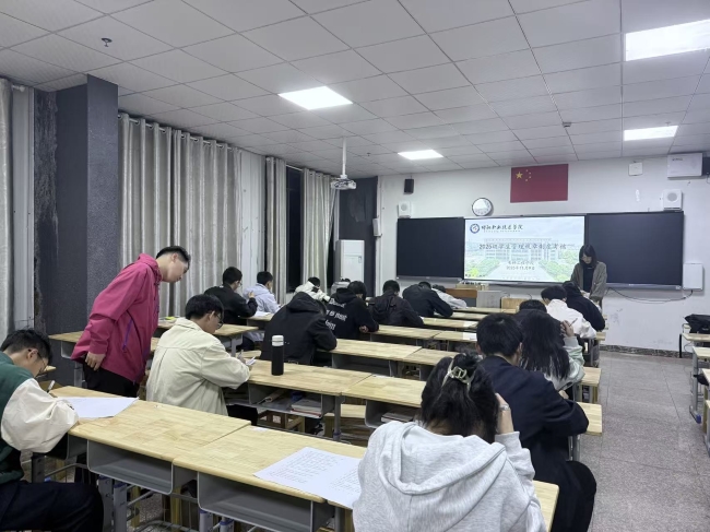 邵阳职业技术学院