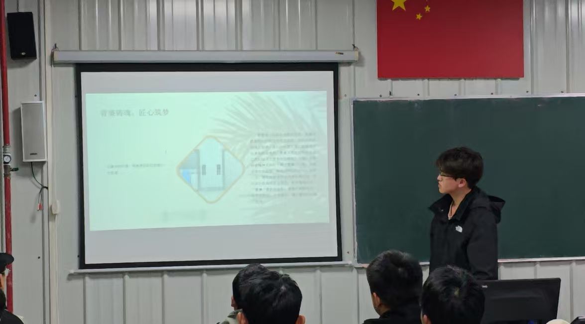 邵阳职业技术学院