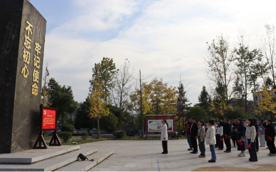 邵阳职业技术学院