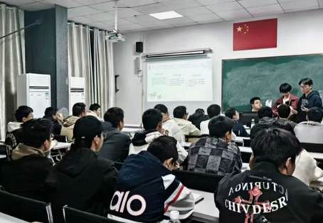 邵阳职业技术学院