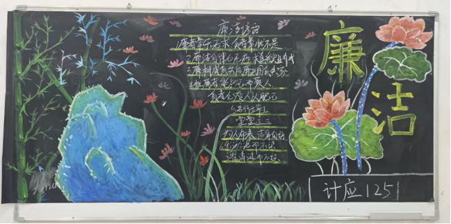 邵阳职业技术学院 邵阳职业技术学院