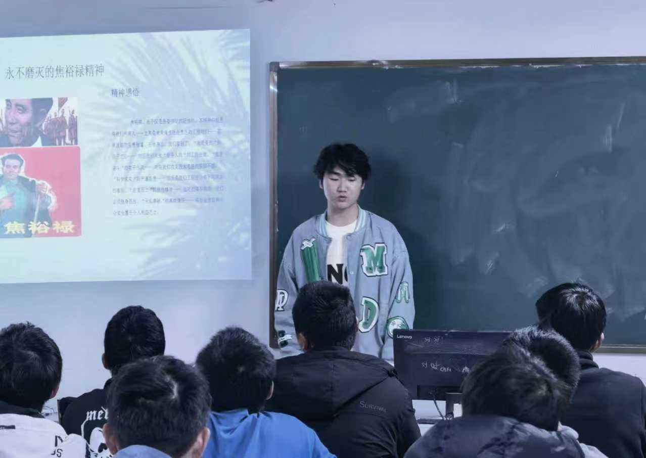 邵阳职业技术学院