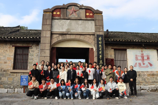 邵阳职业技术学院