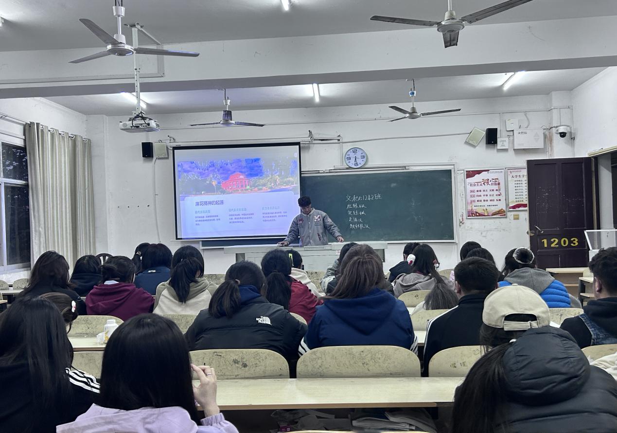 邵阳职业技术学院