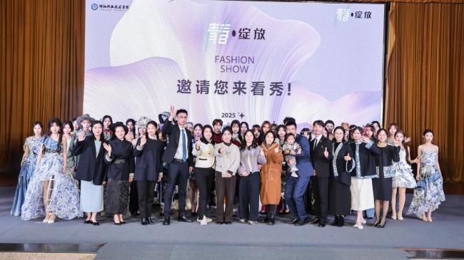 邵阳职业技术学院