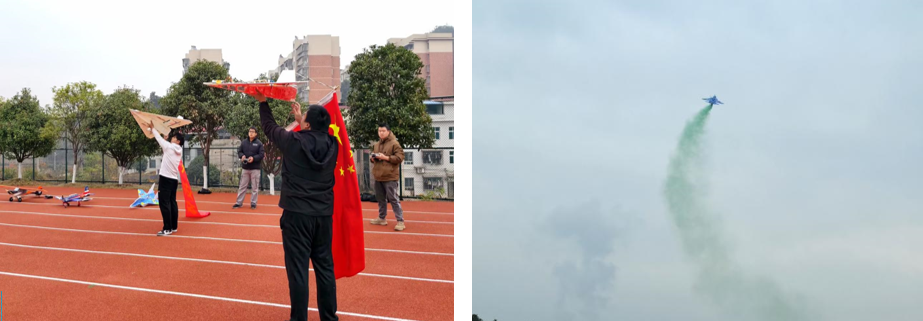 邵阳职业技术学院 邵阳职业技术学院