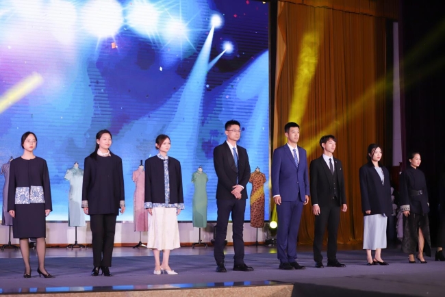 邵阳职业技术学院