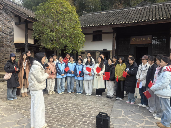 邵阳职业技术学院