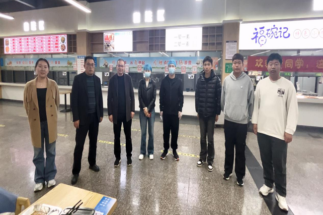 邵阳职业技术学院