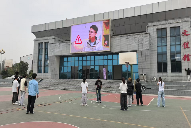 邵阳职业技术学院