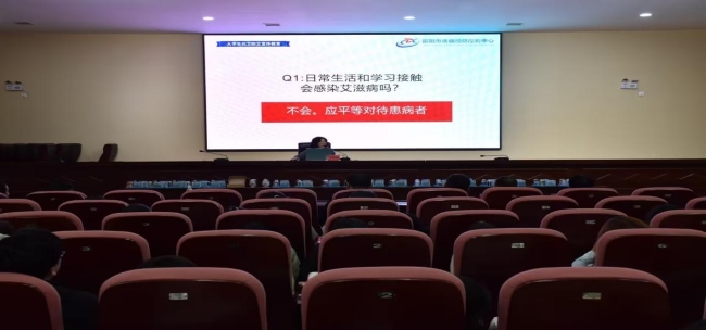 邵阳职业技术学院