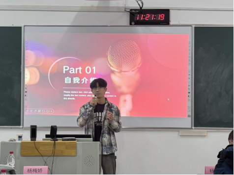 邵阳职业技术学院