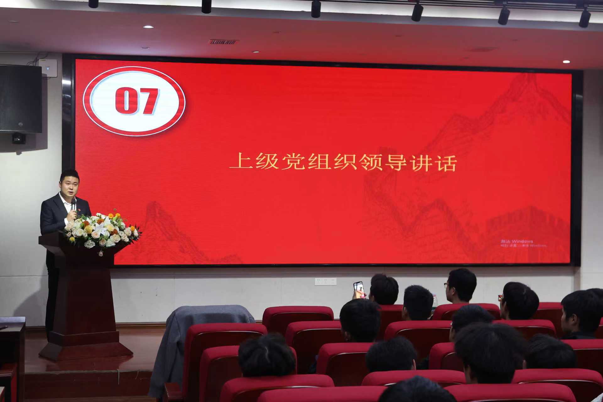 邵阳职业技术学院