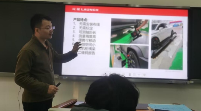 邵阳职业技术学院