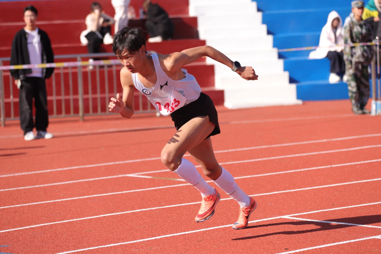 邵阳职业技术学院