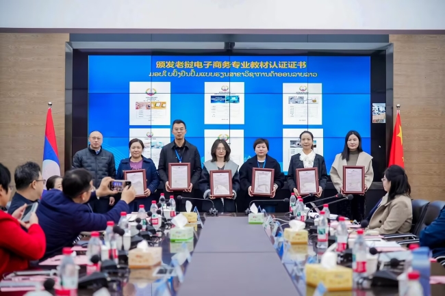 邵阳职业技术学院