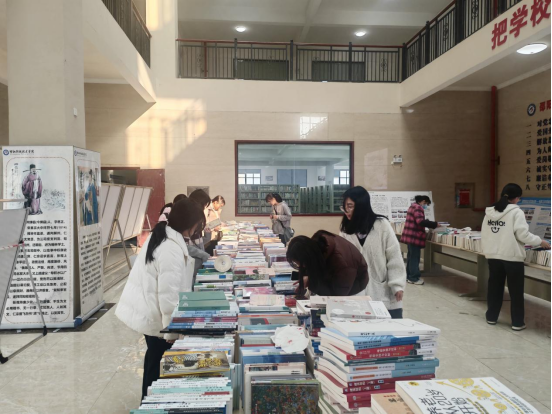 邵阳职业技术学院