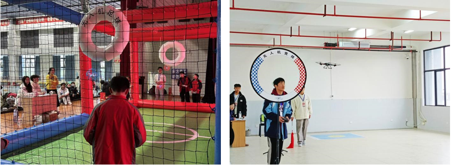 邵阳职业技术学院