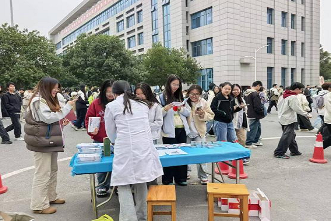 邵阳职业技术学院