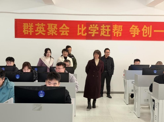 邵阳职业技术学院